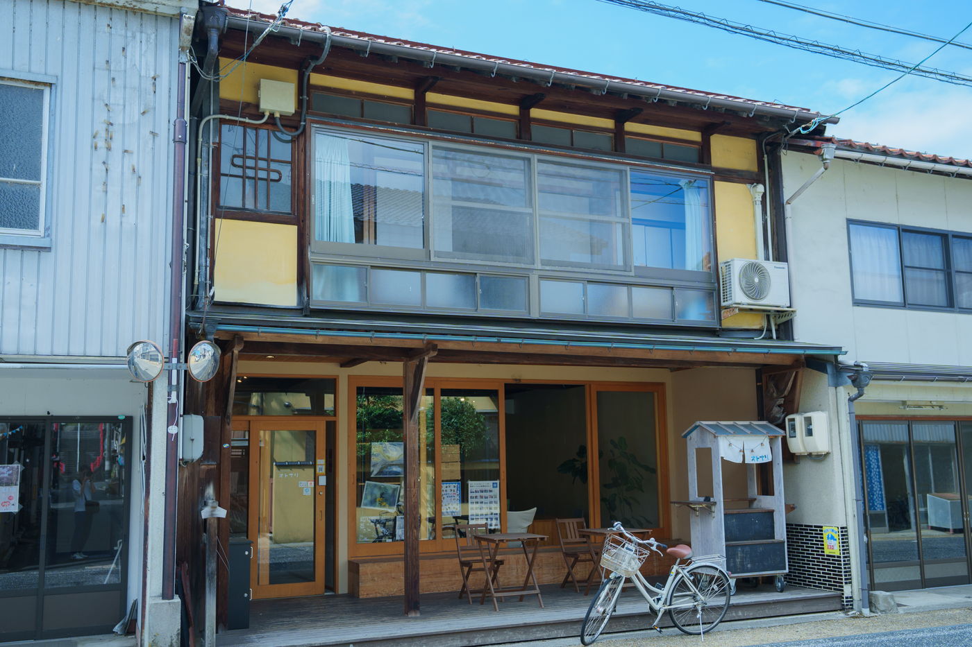 オトナリの外観