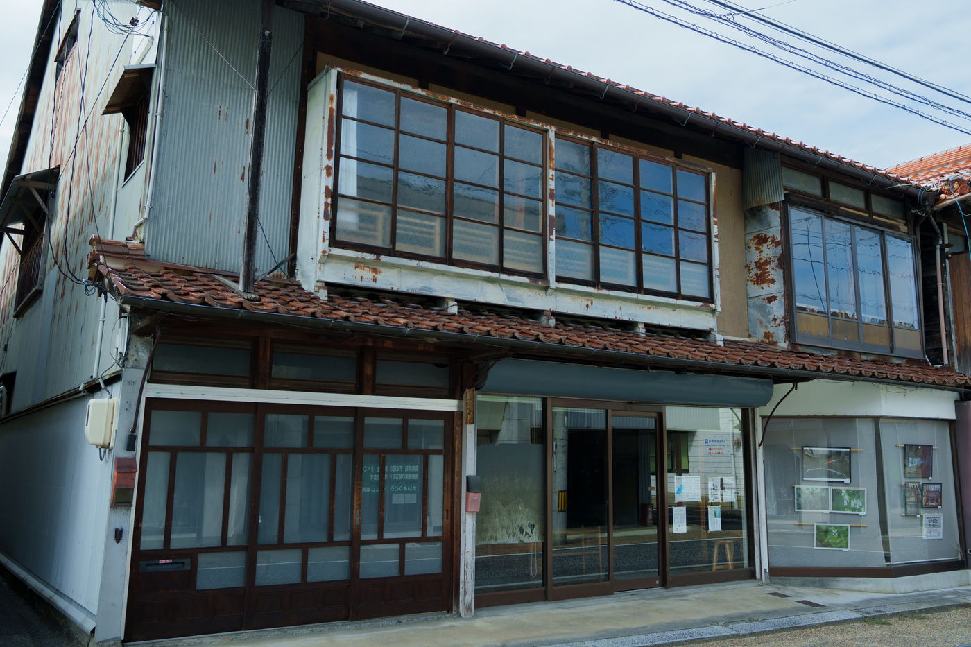 和田邸の外観